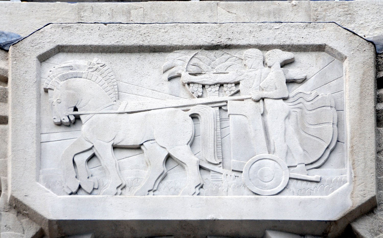 School Seal on stone