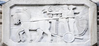 School Seal on stone