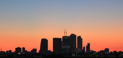 Skyscrapers across Meieki, Japan