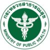 Ministry of Public Health, Thailand